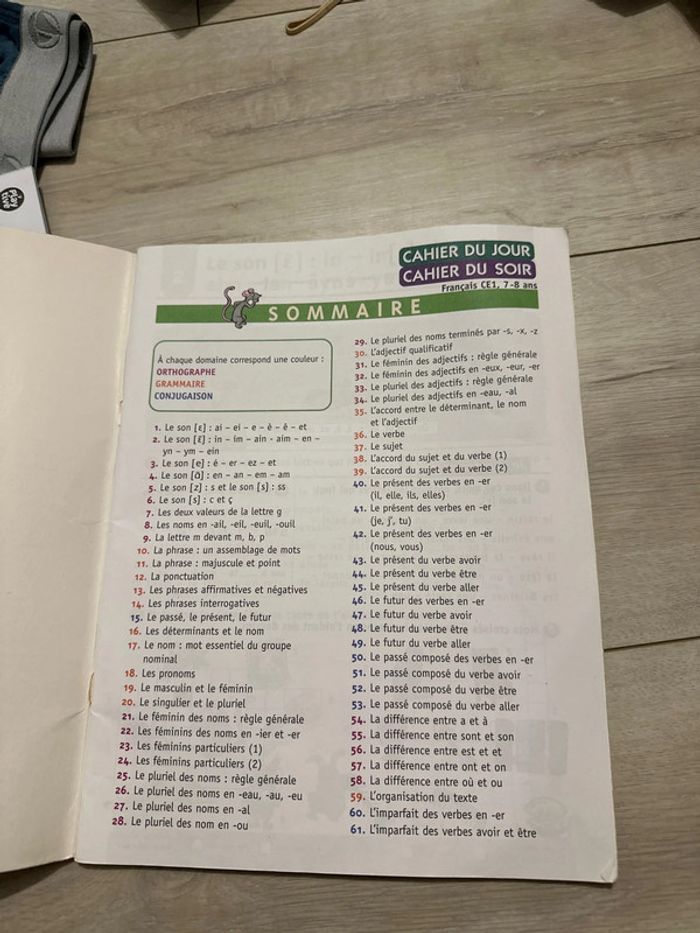 Cahier du jour du soir CE1 français neuf - photo numéro 3