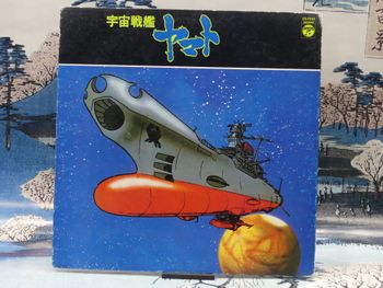 Vinyle Space Battleship Yamato Japonais