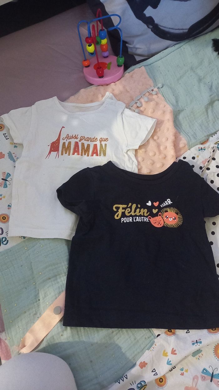 Tee-shirt manches courtes Gemo 6 mois