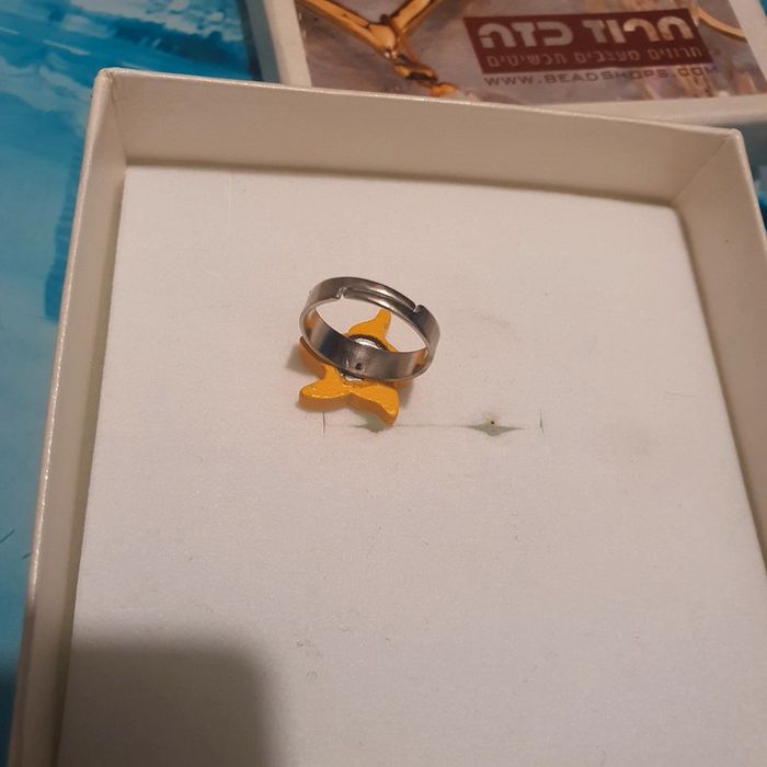 Bague orteil étoile de mer ajustable - photo numéro 2