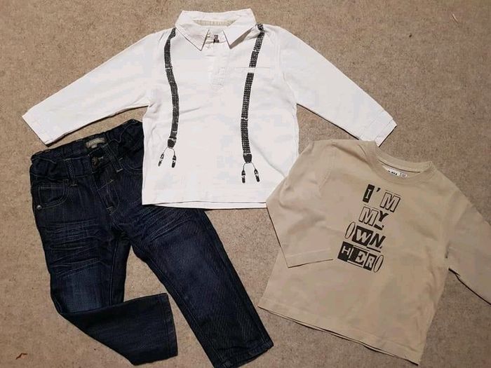 Lot de 3 articles garçon 2ans