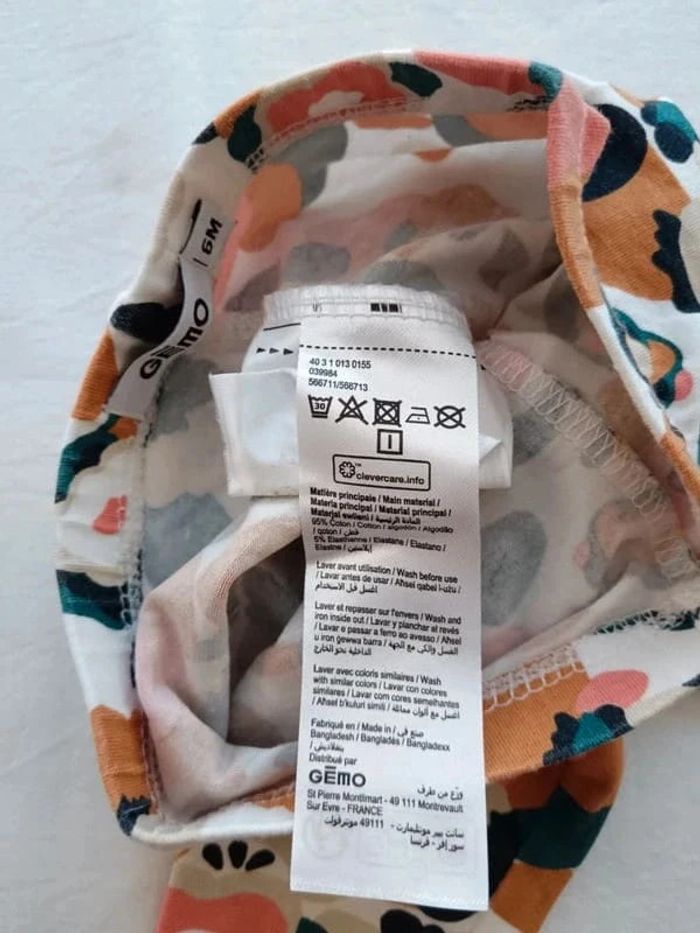 Ensemble Gémo 6 mois - photo numéro 5