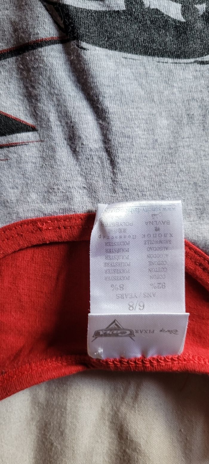 Pyjashort - photo numéro 7