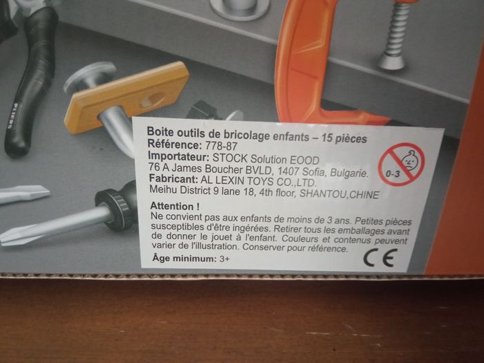 Coffret outillages enfants - photo numéro 3
