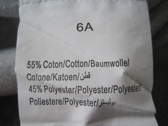 Pyjama velours 2 pièces 6 ans LH by La Halle - photo numéro 5