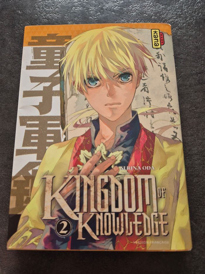 Livre manga titre Kingdom of knowjedge tome 2