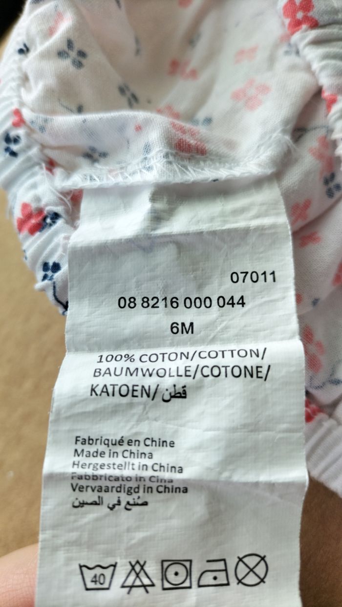 Lot de culottes obaibi 6 mois - photo numéro 6