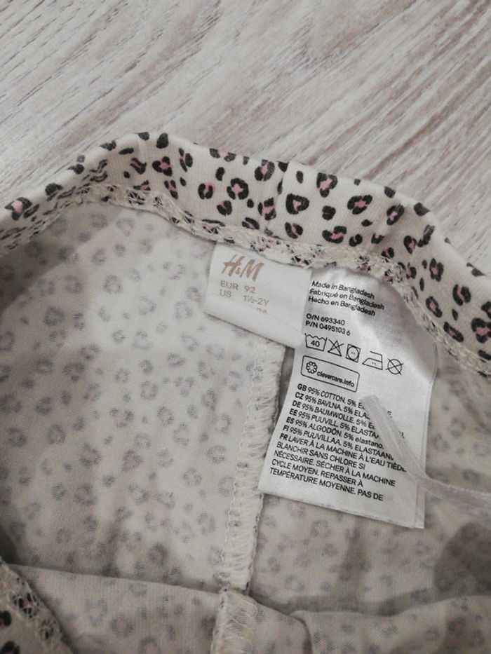 Legging 12 mois - photo numéro 5