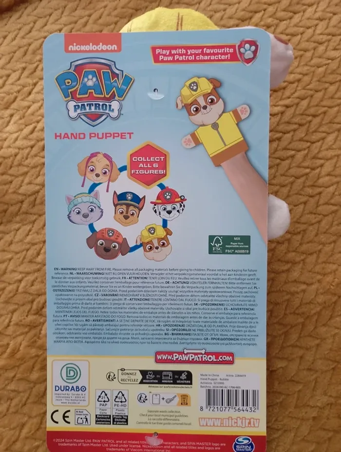Marionnette Ruben patpatrouille paw patrol - photo numéro 2