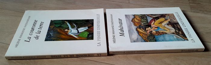 Hélène Hamanii Badjannah - Mahâvatar et la couronne de la terre - photo numéro 2