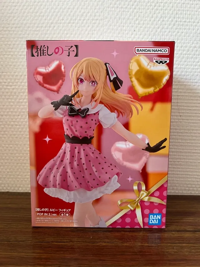 Figurine Ruby Pop in 2