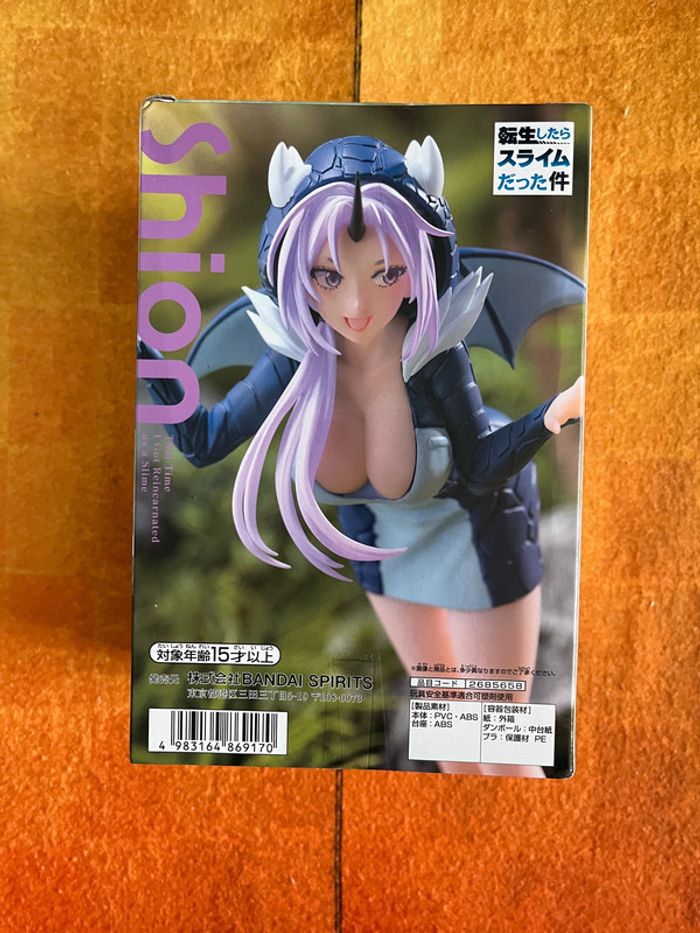 Shion - Veldora Parka version - That Time I Got Reincarnated as a Slime Banpresto figure figurine - photo numéro 4