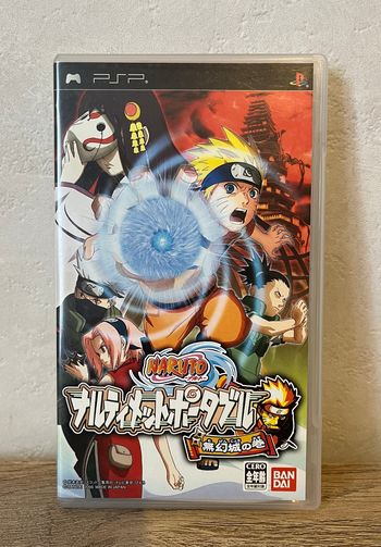 Naruto: Ultimate Ninja Heroes JAP Psp