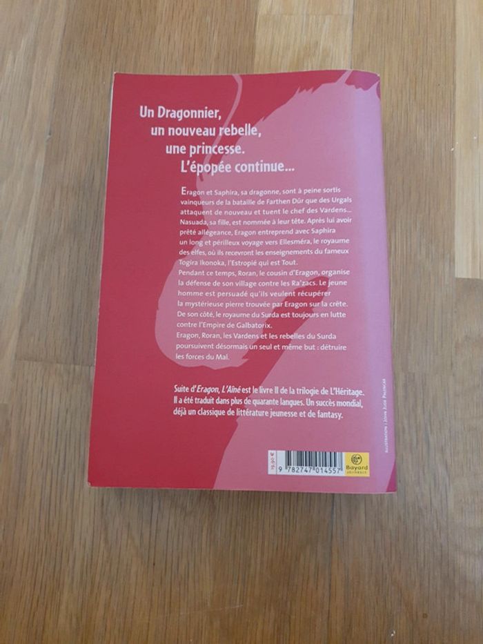 L'aîné - photo numéro 2