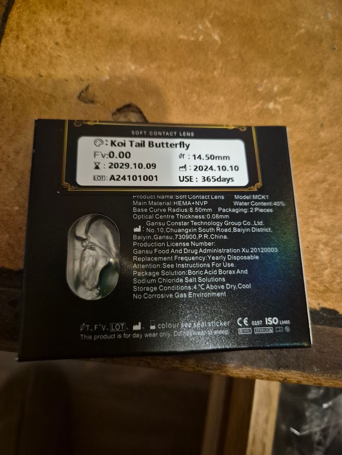 Lentilles colorées vertes - photo numéro 2