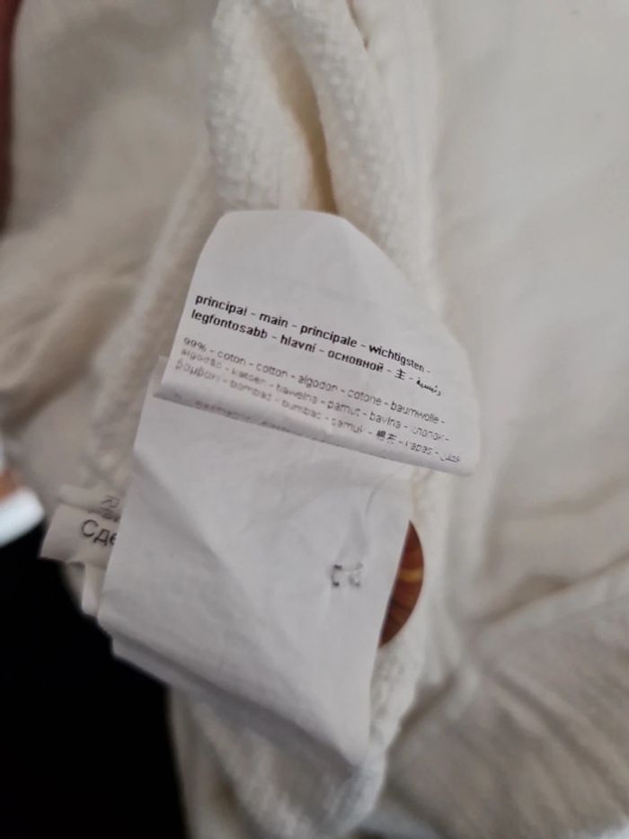 💞 Veste 99% coton 💞 Carton 1 - photo numéro 12