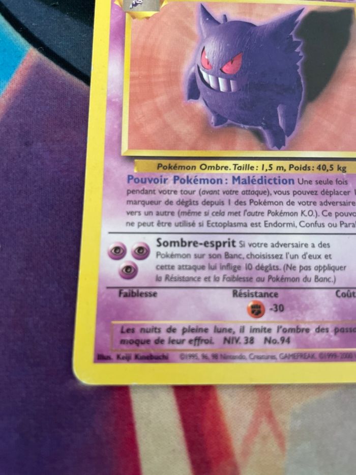 Ectoplasma fossile carte vintage - photo numéro 2