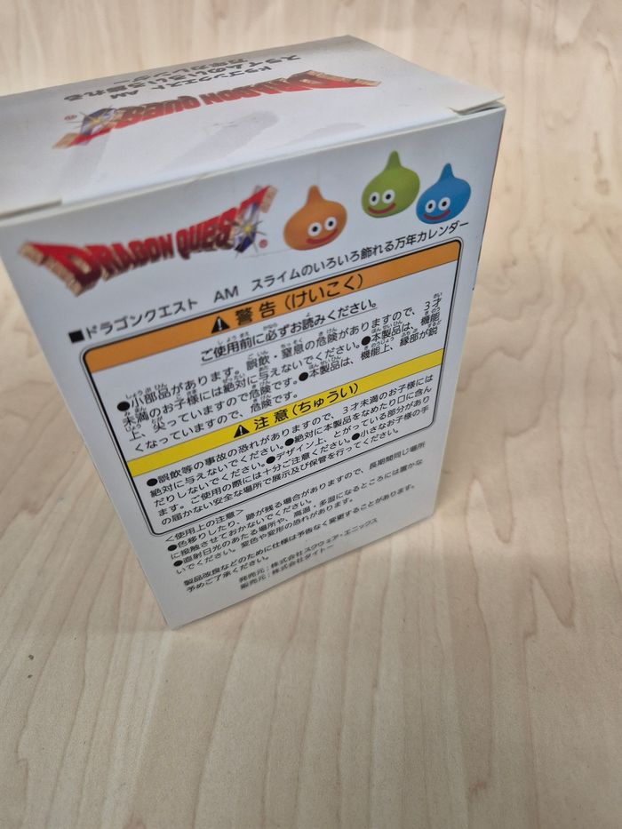 Calendrier perpétuel Dragon Quest - photo numéro 4
