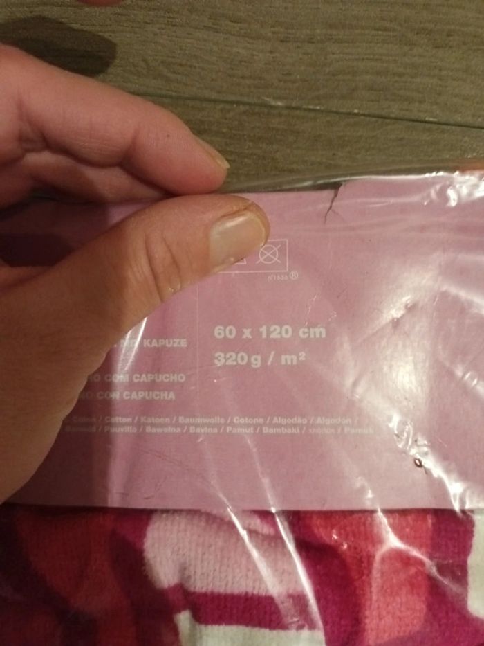 Cape de bain - photo numéro 6