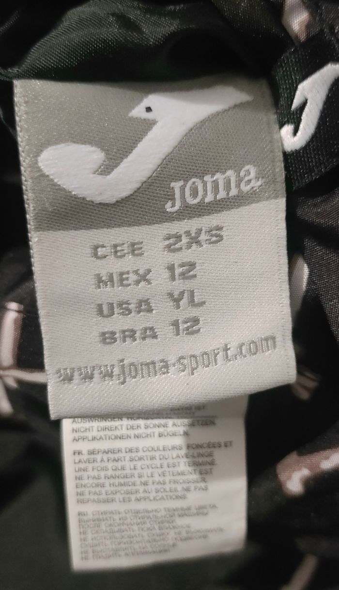 Blouson SM avec capuche taille 8 ans - photo numéro 3