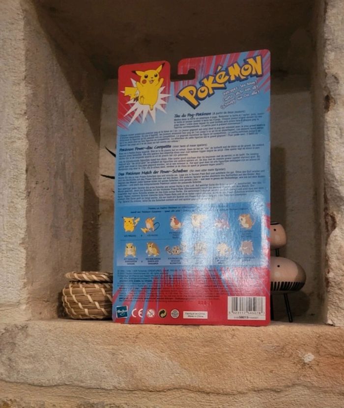 Super Figurine pokemon Nintendo tomy C.G.T.S.J melofee Melodelfe - photo numéro 4