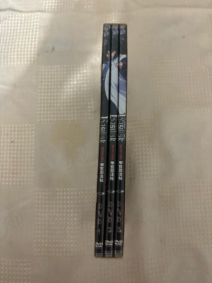 coffret 6 DVD Basilisk - photo numéro 8