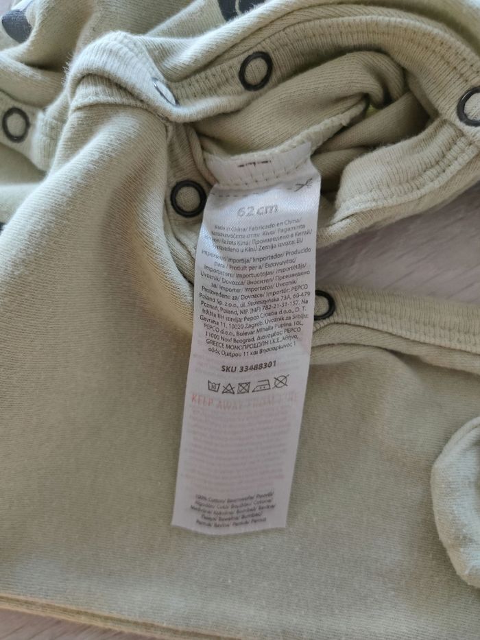 Pyjama - photo numéro 2