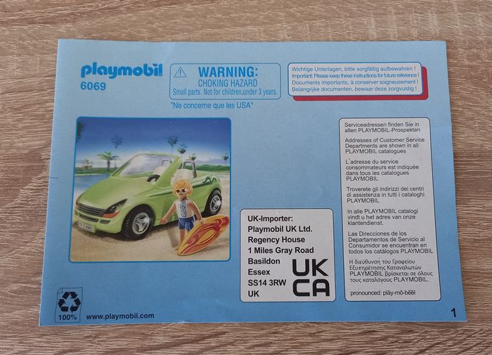 Playmobil 6069 - Surfeur et voiture décapotable - photo numéro 2