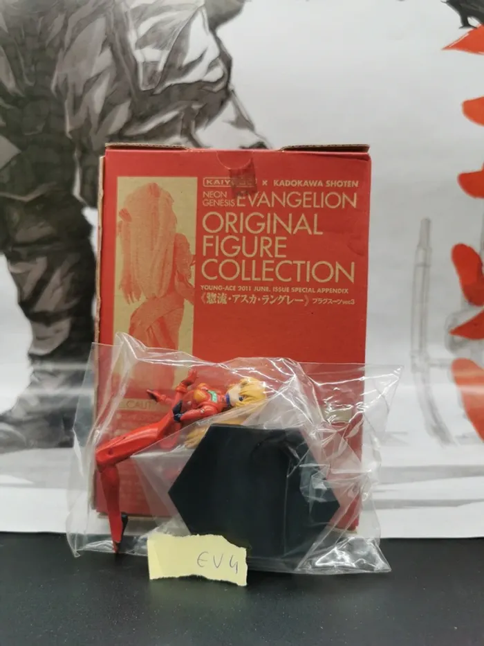 Evangelion – Figurine Asuka Langley Ver.3 – Kaiyodo x Kadokawa - photo numéro 3