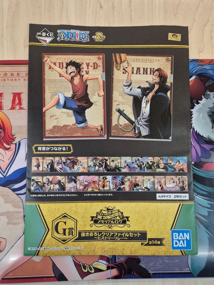 Set 2 pochettes à coin One Piece Ichibankuji : Nami & Baggy - photo numéro 2