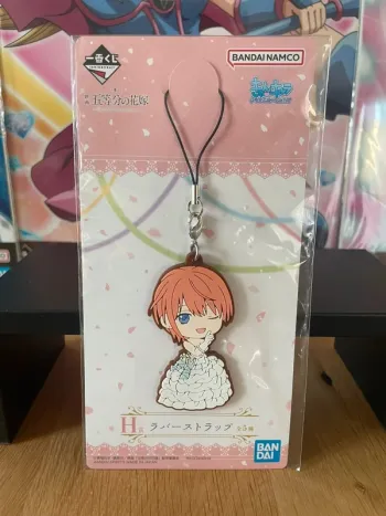 The Quintessential Quintuplets – Porte-clés caoutchouc Ichika Nakano Ichiban Kuji Game Final 6,5 cm