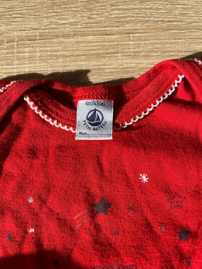 Body petit bateau - photo numéro 3