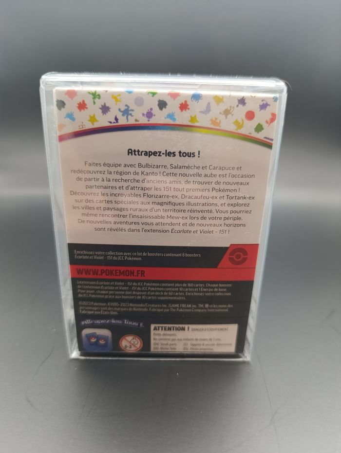 Protection souple extra-clear pour Bundle / KIT AP Pokemon - photo numéro 2