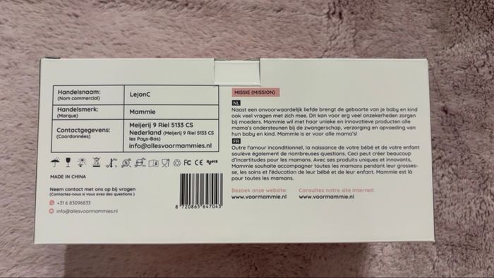 Tire lait électrique + sachets de conservation - photo numéro 8