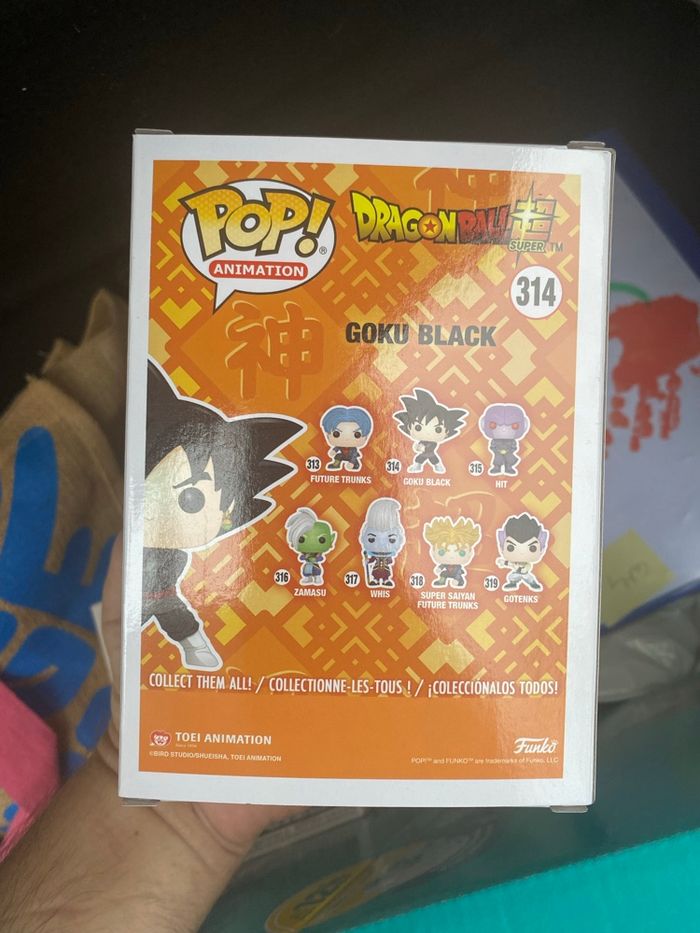 Figurine pop - photo numéro 3