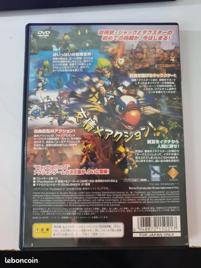 Jak and Daxter the Precursor Legacy PS2 en japonais - photo numéro 2