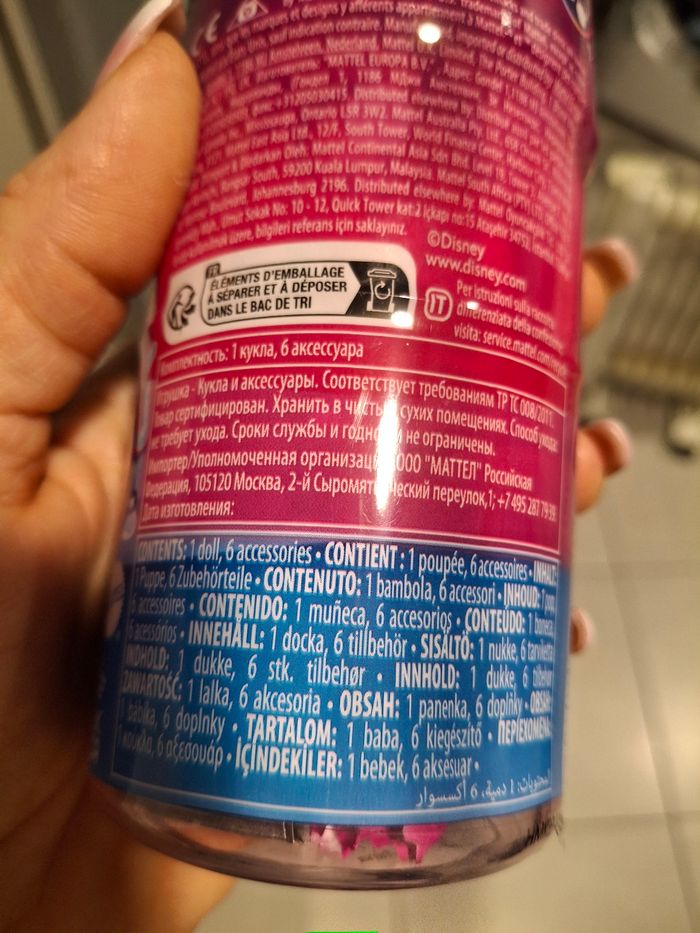 Barbie color - photo numéro 3