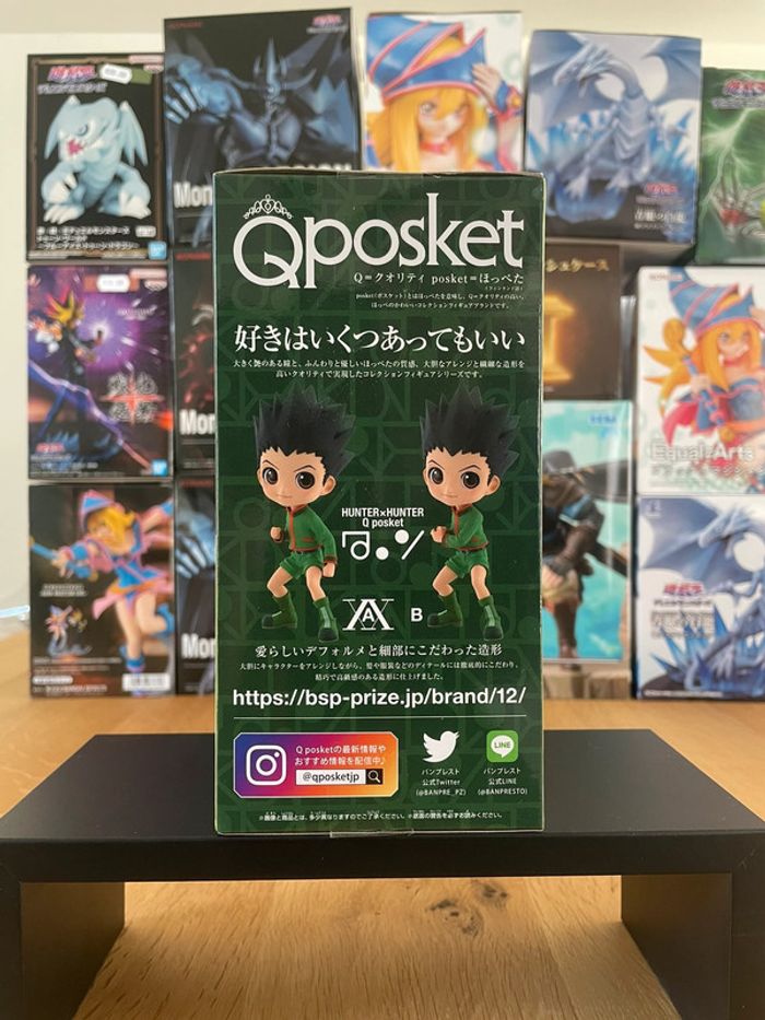 Hunter x Hunter - Qposket - Gon Freecs Version B - photo numéro 4
