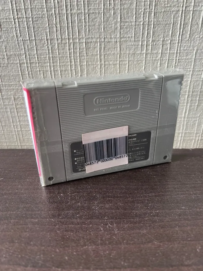 Dragon Quest VI Jeu Super Famicom Japon 🇯🇵 - photo numéro 2
