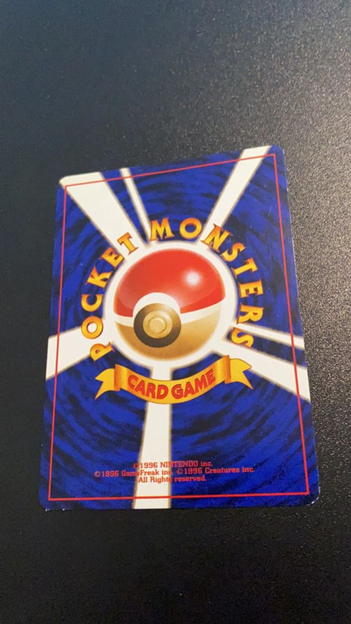 Pokemon Card / Carte Primeape LV.23 No.057 Card Game (1996) - photo numéro 2
