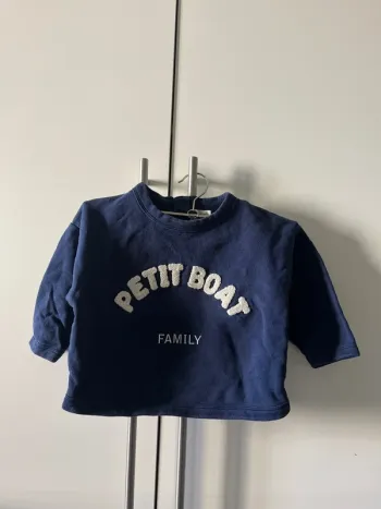 Pull Petit Bateau marine enfant