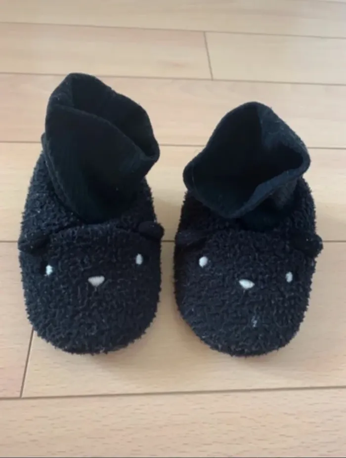 Chaussons bébé ours, noir