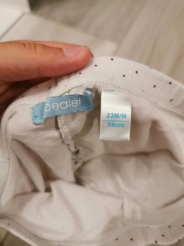 Legging Obaibi 23 mois - photo numéro 2
