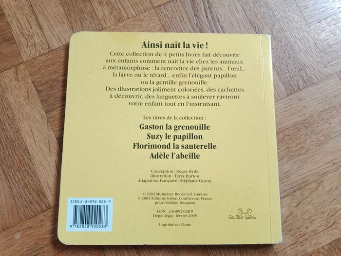 Gaston la grenouille 🌞 - photo numéro 2