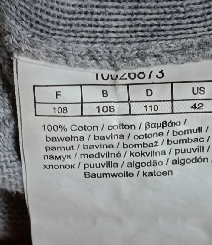 Gilet garçon 3 suisse 5ans - photo numéro 4
