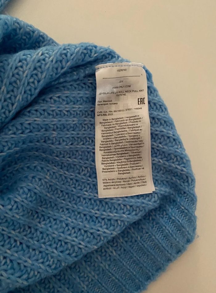 Pull col roulé - photo numéro 6