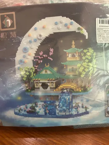 Mini bloc de construction neuf non ouvert Palais immortel Ghanghan