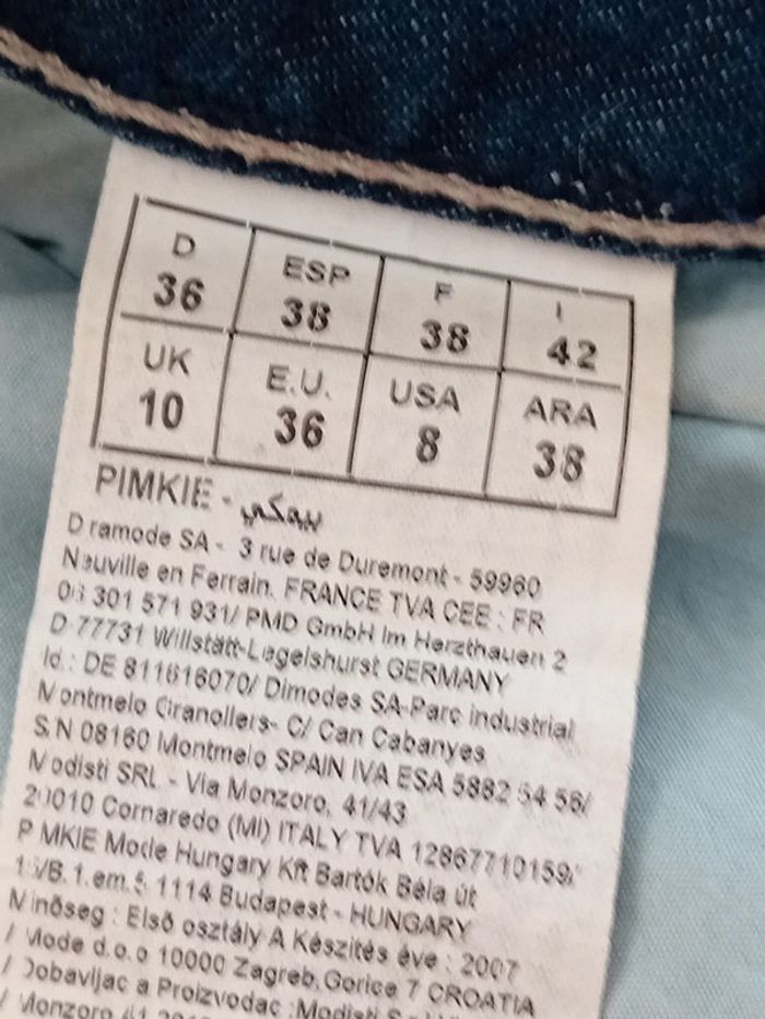 Jupe taille 38 - photo numéro 4