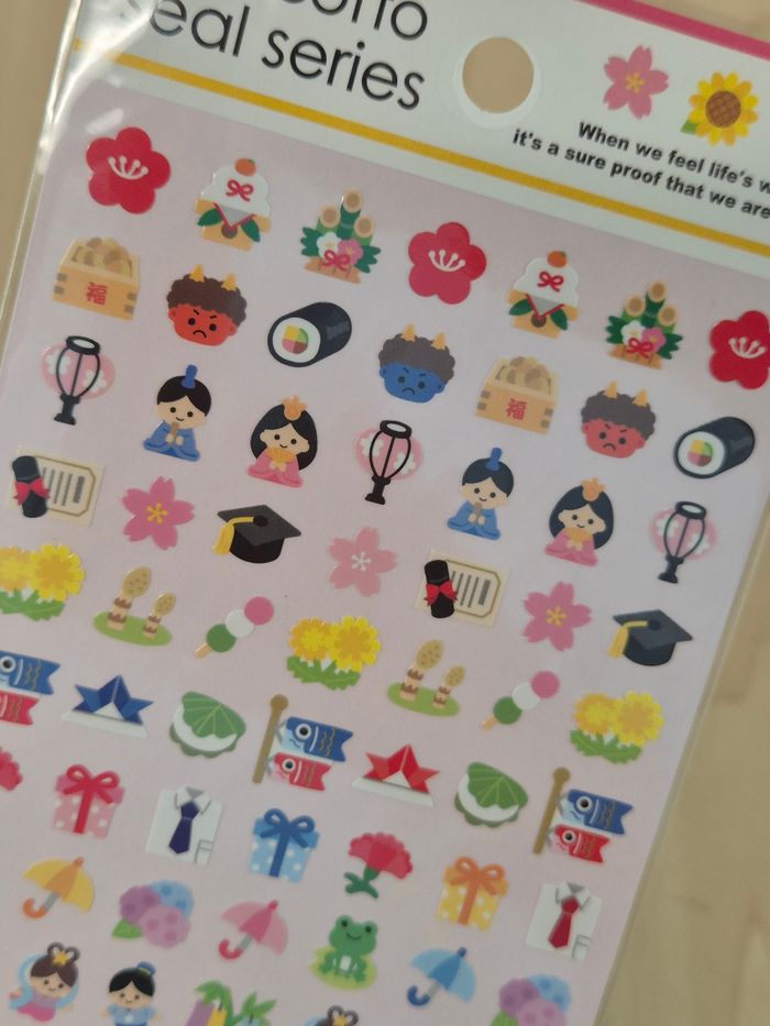 Stickers Chocotto Seal Series : Fêtes japonaises - photo numéro 2