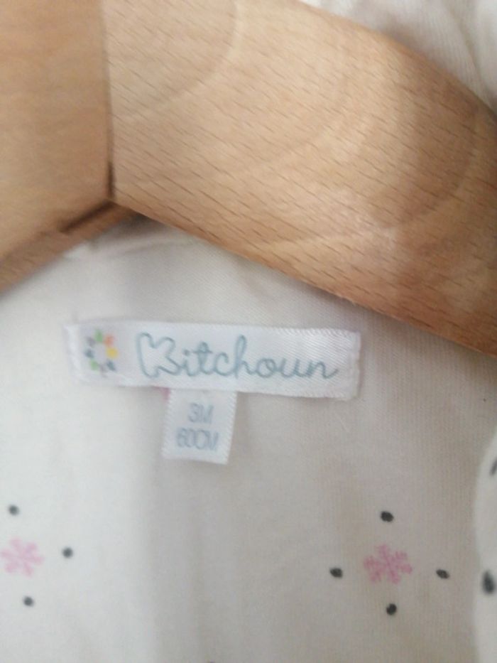 Blouson Kiabi 3 mois - photo numéro 3